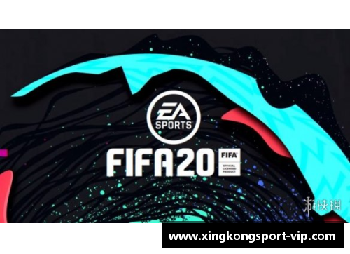 探索FIFA：全新球员展示体验